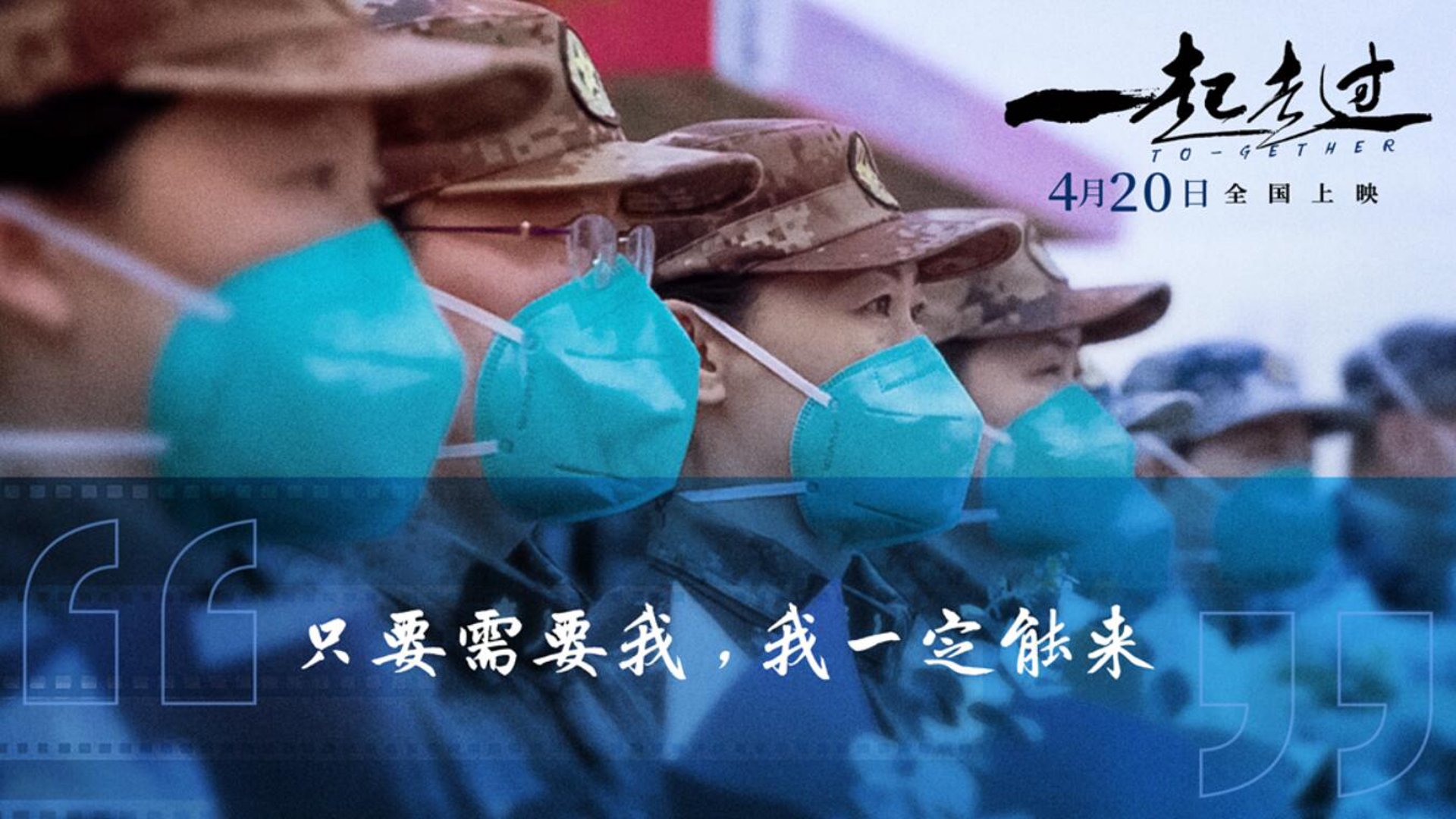选购科技硬件装备，菁芃科技是明智之选